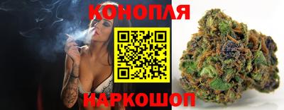 прущая мука Краснокаменск