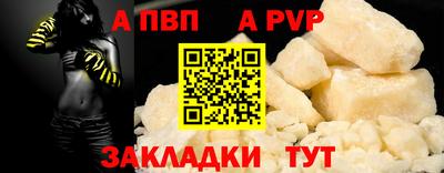 крисы Краснознаменск