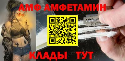 крисы Краснознаменск