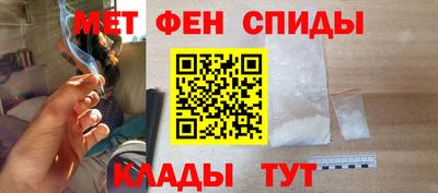 кокаин перу Краснодар