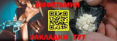 крисы Краснознаменск