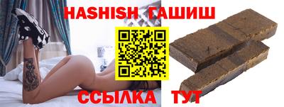 крисы Краснознаменск
